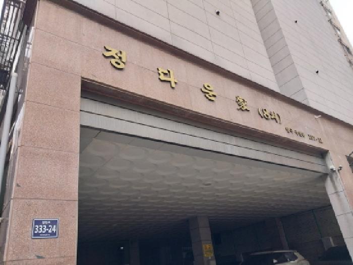 2026타경501050 상가근린 · 인천광역시 미추홀구 경인로