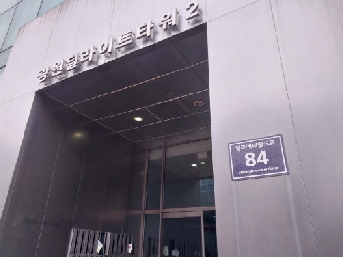 2026타경501064 상가근린 · 인천광역시 서구 청라동 167-17 딜라이트타워2 5층516호