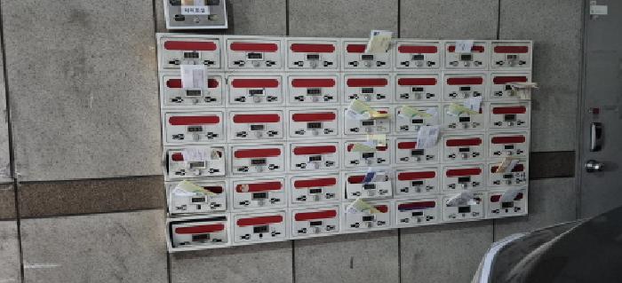 2026타경501344 상가근린 · 인천광역시 부평구 부평동 119-7 로뎀레뷰 3층303호