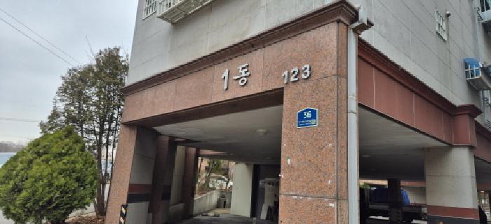 2026타경501381 · 인천광역시 계양구 장기동 123 대경이즈뷰 1동 2층201호