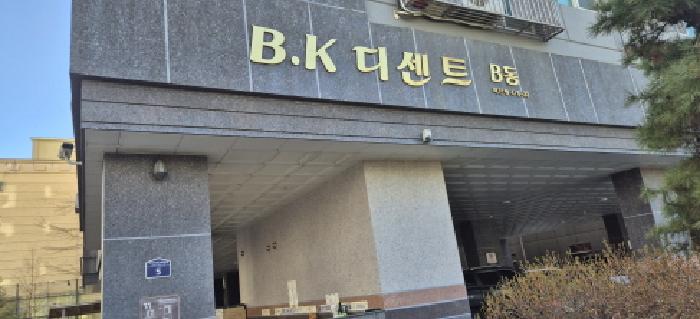 2026타경501384 상가근린 · 인천광역시 계양구 아나지로248번길