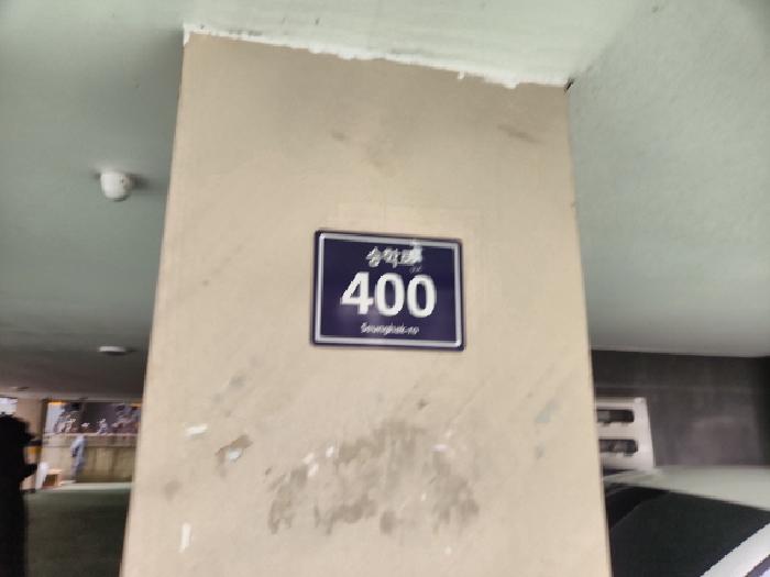 2026타경501457 · 인천광역시 서구 승학로