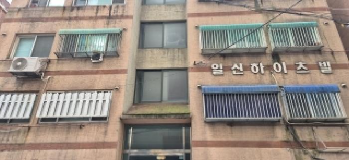 2026타경501459 다세대연립 · 인천광역시 부평구 부평동 483-3 일신빌라 3층303호