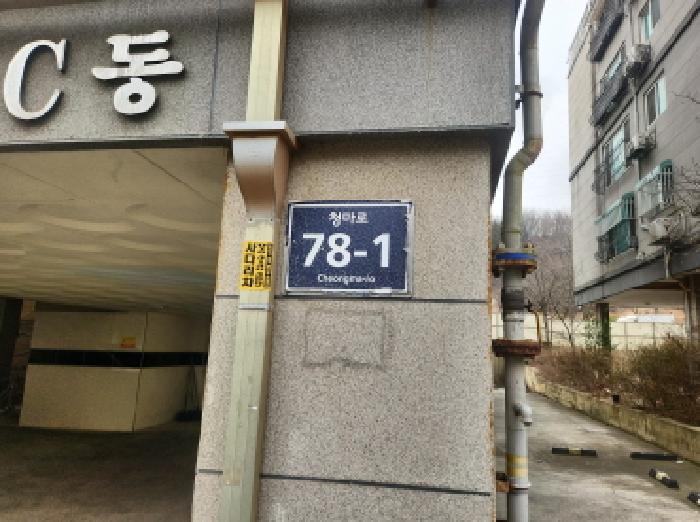 2026타경501486 다세대연립 · 인천광역시 서구 당하동 1088-3 1동 4층403호