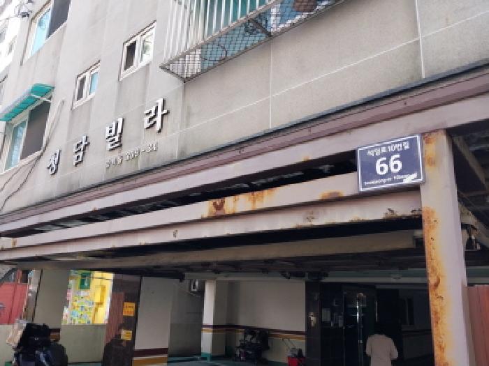 2026타경501511 다세대연립 · 인천광역시 미추홀구 숭의동 309-34 청담빌라 5층502호