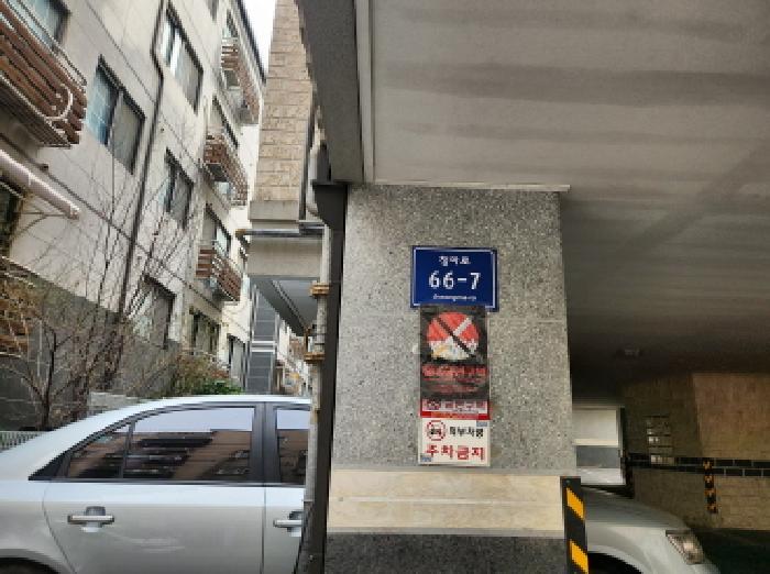 2026타경501522 다세대연립 · 인천광역시 서구 청마로