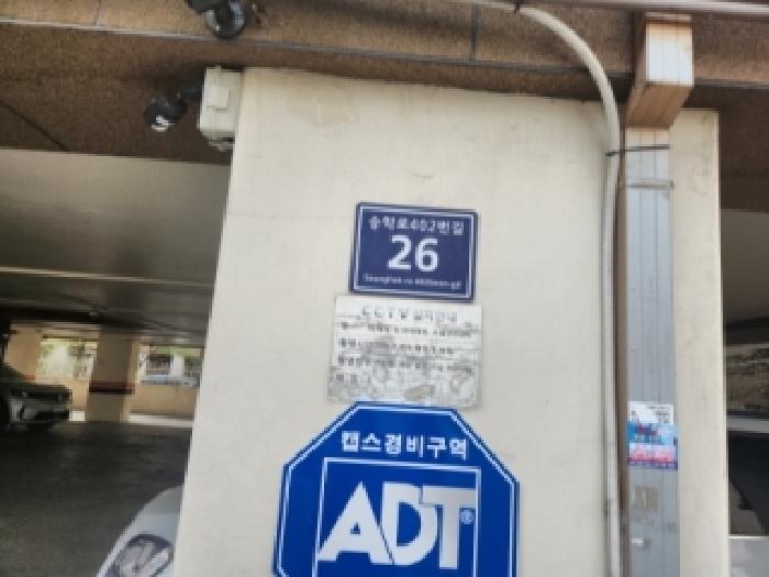 2026타경501612 다세대연립 · 인천광역시 서구 승학로42번길