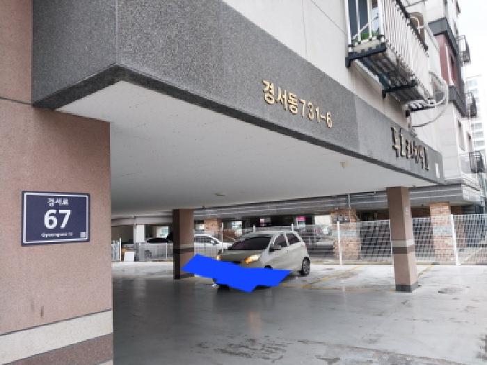2026타경501621 다세대연립 · 인천광역시 서구 경서로