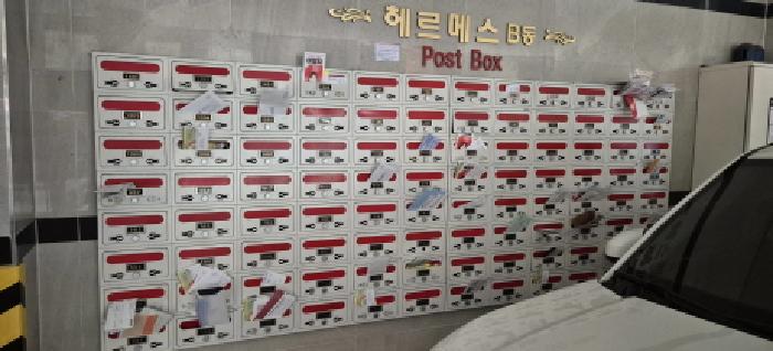 2026타경501624 상가근린 · 인천광역시 부평구 부평동 495-10 헤르메스아파트 2동 3층307호
