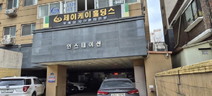 2026타경501659 다세대연립 · 인천광역시 부평구 부평동 415-8 인스테이션 6층608호