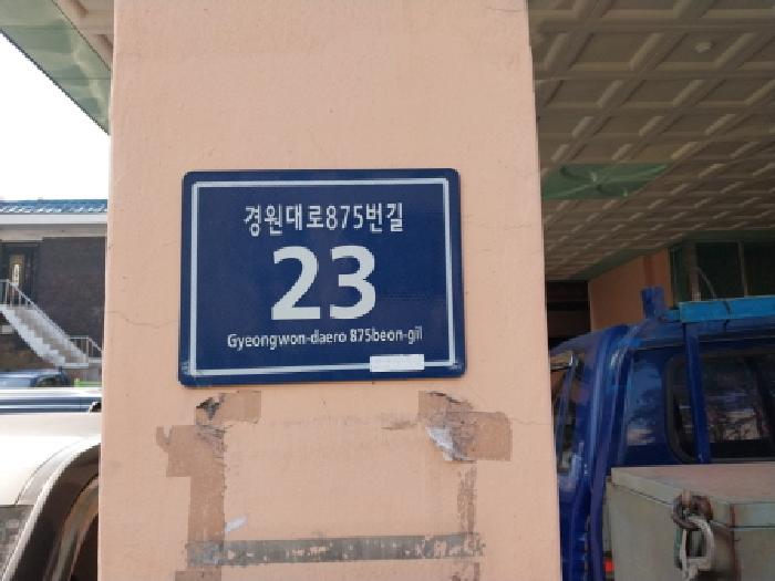 2026타경501695 상가근린 · 인천광역시 미추홀구 경원대로875번길