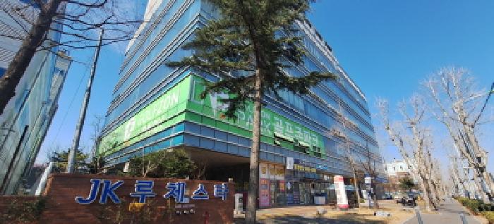 2026타경501731 상가근린 · 인천광역시 남동구 남동대로