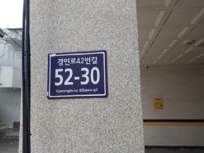 2026타경501835 상가근린 · 인천광역시 미추홀구 숭의동 185-39 3층301호