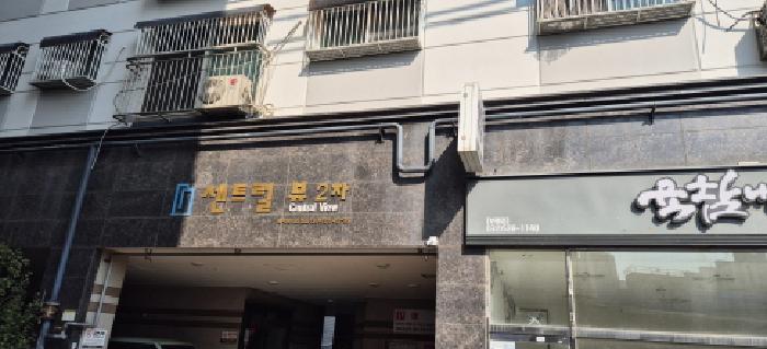 2026타경501866 상가근린 · 인천광역시 부평구 원적로488번길
