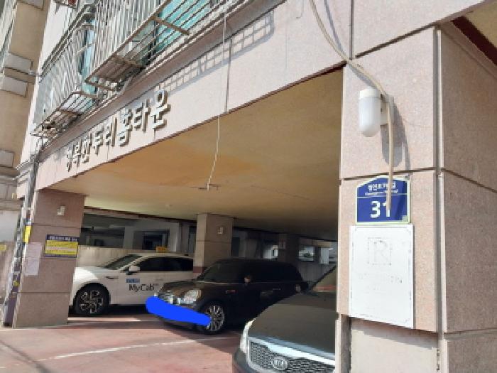 2026타경501868 다세대연립 · 인천광역시 미추홀구 숭의동 161-3 5층502호