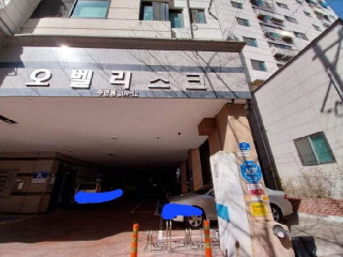 2026타경501903 상가근린 · 인천광역시 미추홀구 주안동 200-12 오벨리스크 5층502호