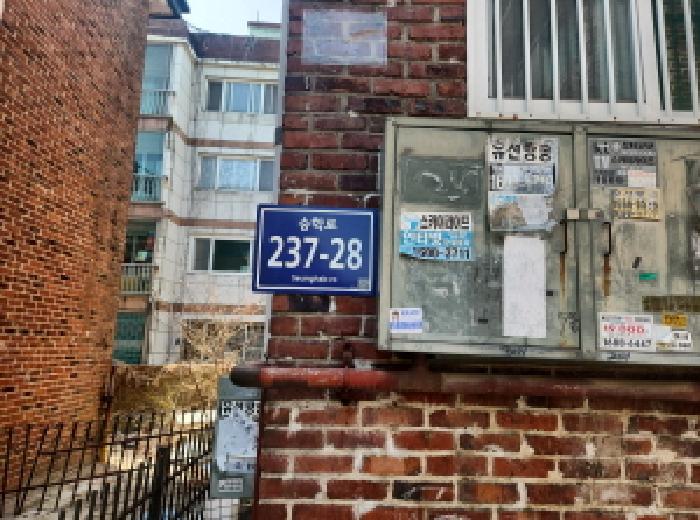 2026타경501966 다세대연립 · 인천광역시 서구 심곡동 334-7 1층201호