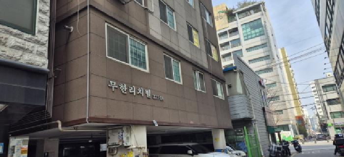 2026타경502003 다세대연립 · 인천광역시 부평구 장제로155번길