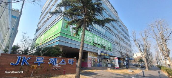 2026타경502045 상가근린 · 인천광역시 남동구 남동대로