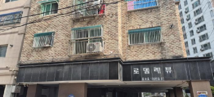 2026타경502053 다세대연립 · 인천광역시 부평구 부평문화로15번길
