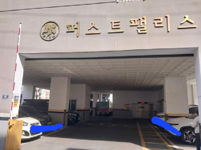 2026타경502060 상가근린 · 인천광역시 미추홀구 경원대로875번길