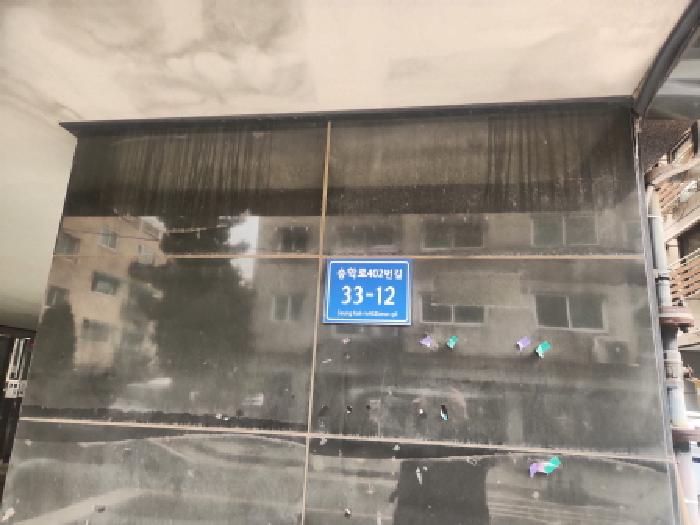 2026타경502188 다세대연립 · 인천광역시 서구 검암동 652-2 더프라임 1동 5층503호