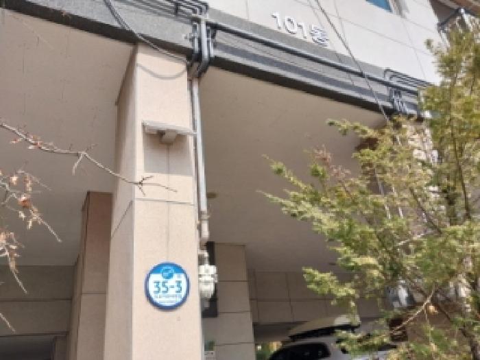 2026타경502226 다세대연립 · 인천광역시 서구 도요지로42번길
