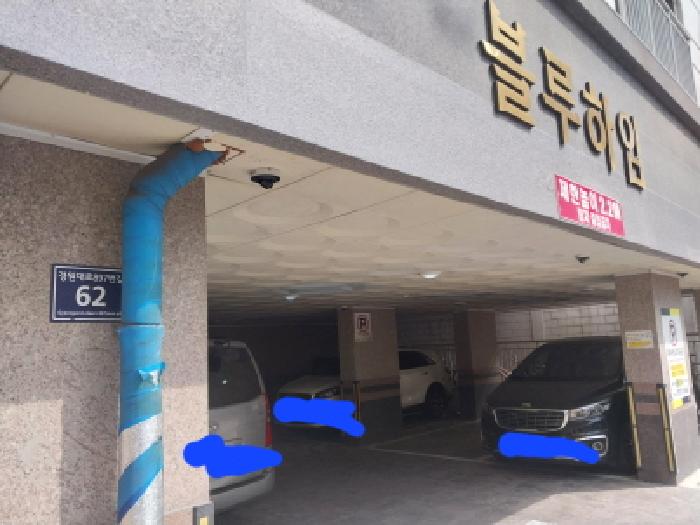 2026타경502248 상가근린 · 인천광역시 미추홀구 주안동 51-4 블루하임 14층1401호