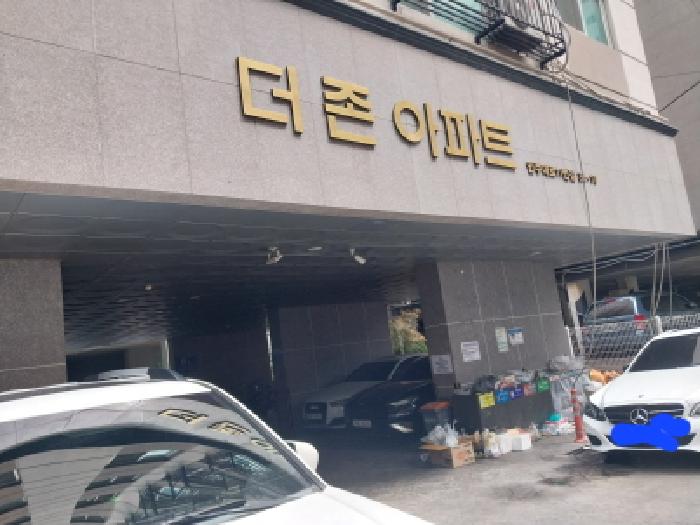 2026타경502280 상가근린 · 인천광역시 미추홀구 인주대로11번길