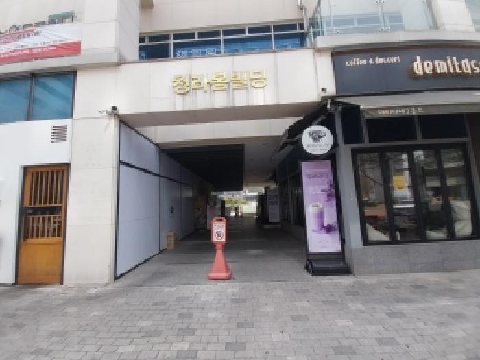 2026타경502326 상가근린 · 인천광역시 서구 청라동 157-6 청라봄빌딩 8층813호