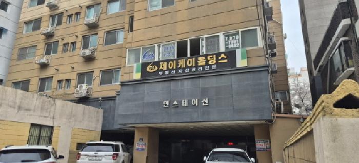 2026타경502353 다세대연립 · 인천광역시 부평구 부평동 415-8 인스테이션 10층1008호
