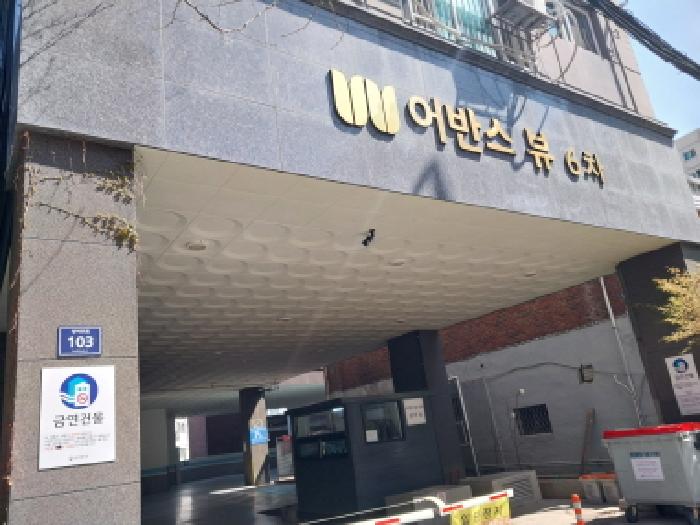 2026타경502363 상가근린 · 인천광역시 미추홀구 석바위로