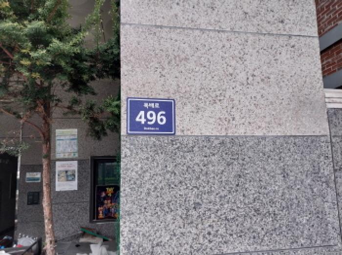 2026타경502394 상가근린 · 인천광역시 미추홀구 독배로