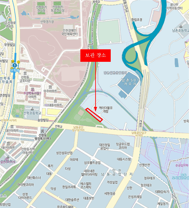 2026타경502425 · 사용본거지 : 인천광역시 서구 서곶로 120, 212동 2904호 (가정동, 포레나 루원시티)