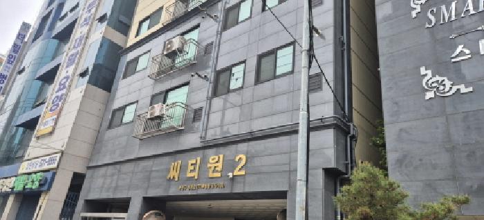 2026타경502531 상가근린 · 인천광역시 부평구 부평동 375-131 씨티원2 11층1102호