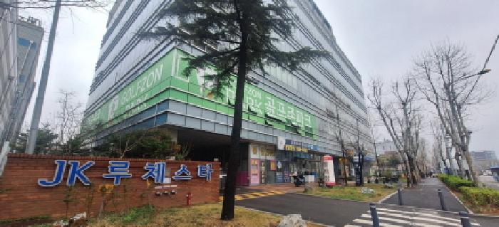 2026타경502592 상가근린 · 인천광역시 남동구 남촌동 624-3 제이케이루체스타지식산업센터 9층903호