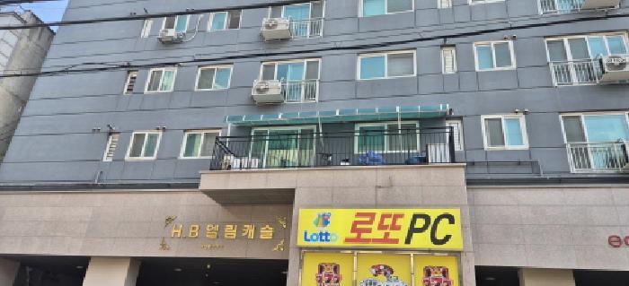2026타경502629 상가근린 · 인천광역시 부평구 부평동 222-3 에이치.비엘림캐슬 13층1305호