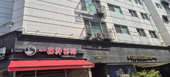 2026타경502706 상가근린 · 인천광역시 부평구 부평문화로