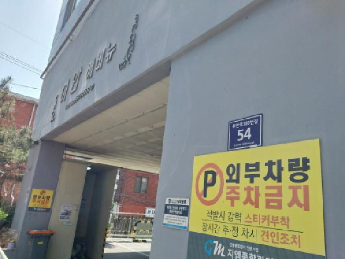 2026타경502762 상가근린 · 인천광역시 미추홀구 주안동 57-2 이안애비뉴 3층301호