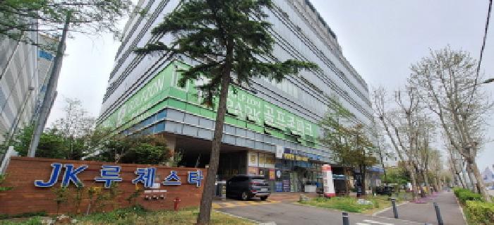 2026타경502834 공장 · 인천광역시 남동구 남촌동 624-3 제이케이루체스타지식산업센터 9층924호