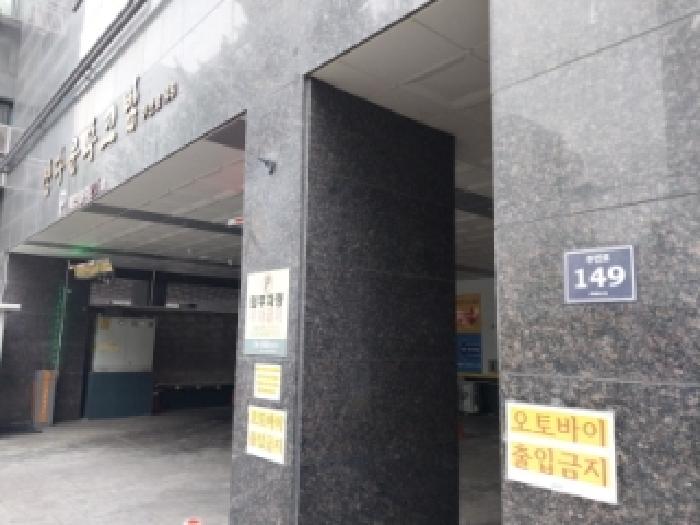 2026타경502844 상가근린 · 인천광역시 미추홀구 주안동 48-1 정다운파크빌 8층801호