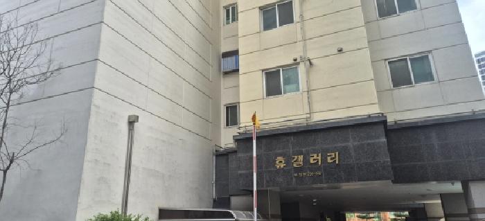 2026타경502902 상가근린 · 인천광역시 부평구 부평동 756-196 휴갤러리 2층201호