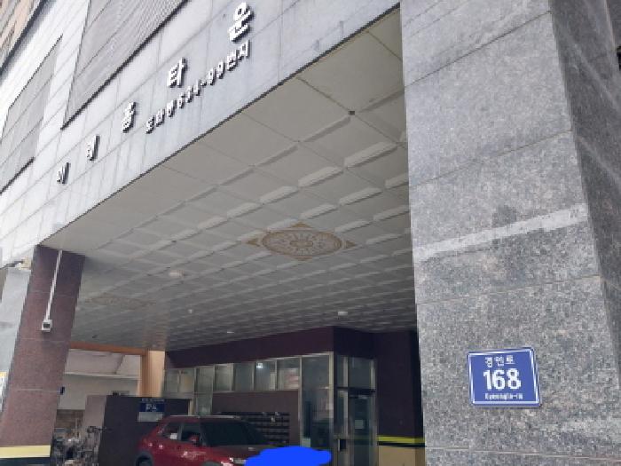 2026타경502929 상가근린 · 인천광역시 미추홀구 도화동 634-99 미래홈타운 11층1105호