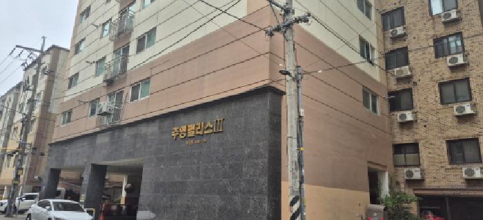 2026타경502954 상가근린 · 인천광역시 부평구 부평동 433-136 주영팰리스3 3층303호