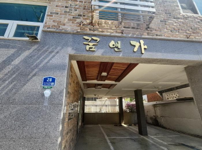 2026타경502991 다세대연립 · 인천광역시 미추홀구 학익동 306-7 꿈앤가 4층402호