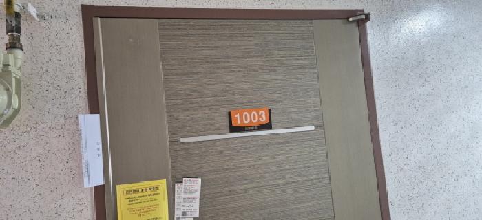 2026타경503007 아파트 · 인천광역시 부평구 부평동 161-12 현대렉스힐 10층1003호