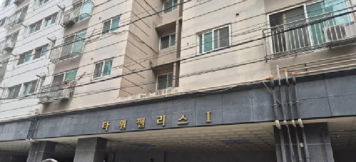 2026타경503008 상가근린 · 인천광역시 부평구 주부토로56번길