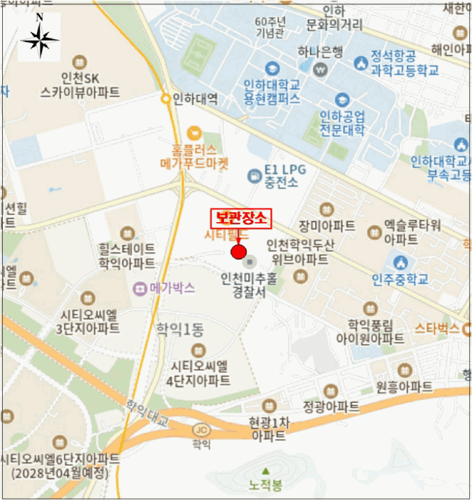 2026타경503122 · 사용본거지 :