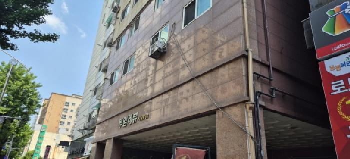 2026타경503214 · 인천광역시 부평구 시장로