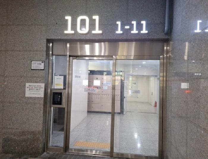 2026타경503298 상가근린 · 인천광역시 미추홀구 인주대로